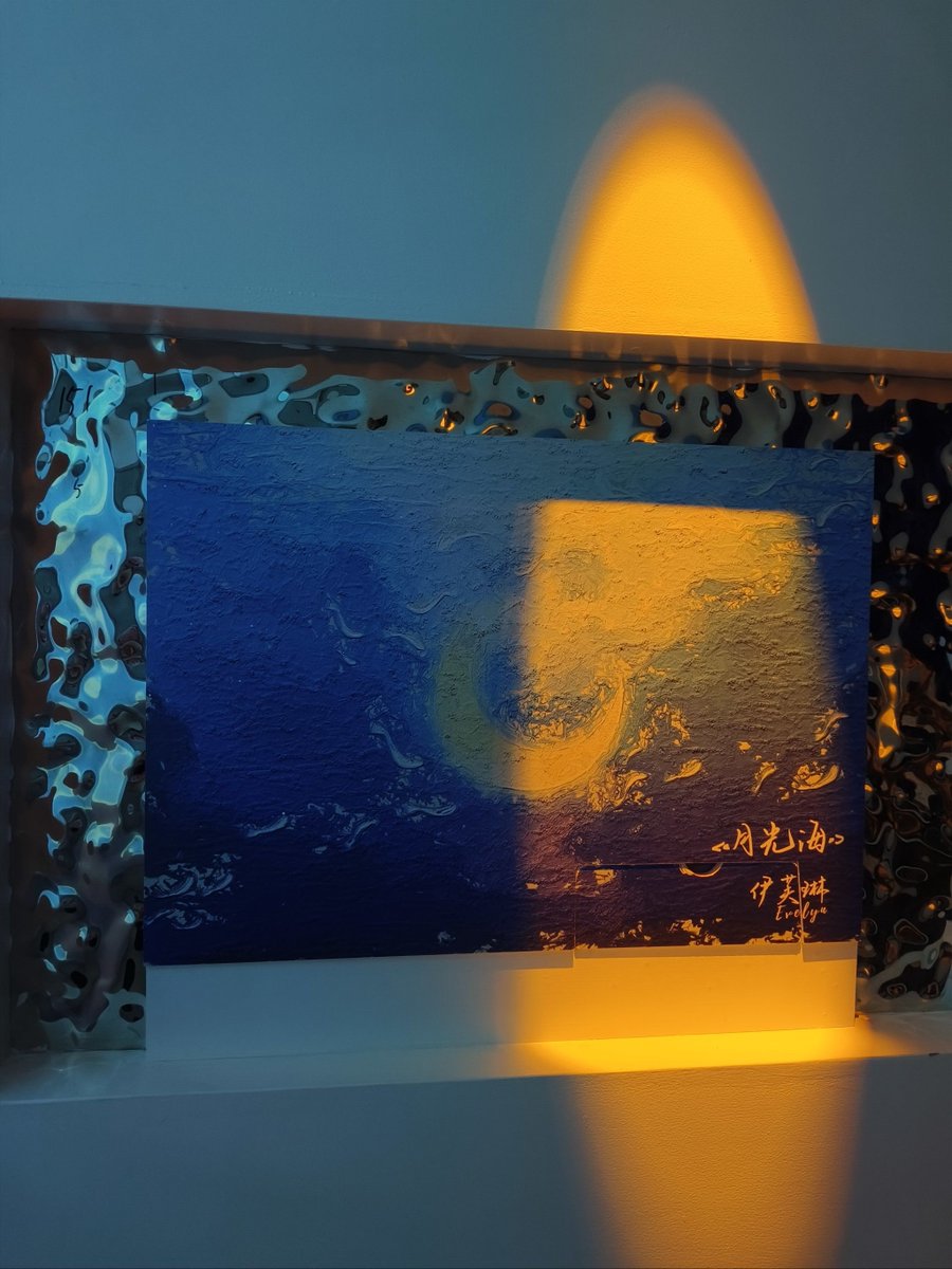 Aitf Hnssein tweet media