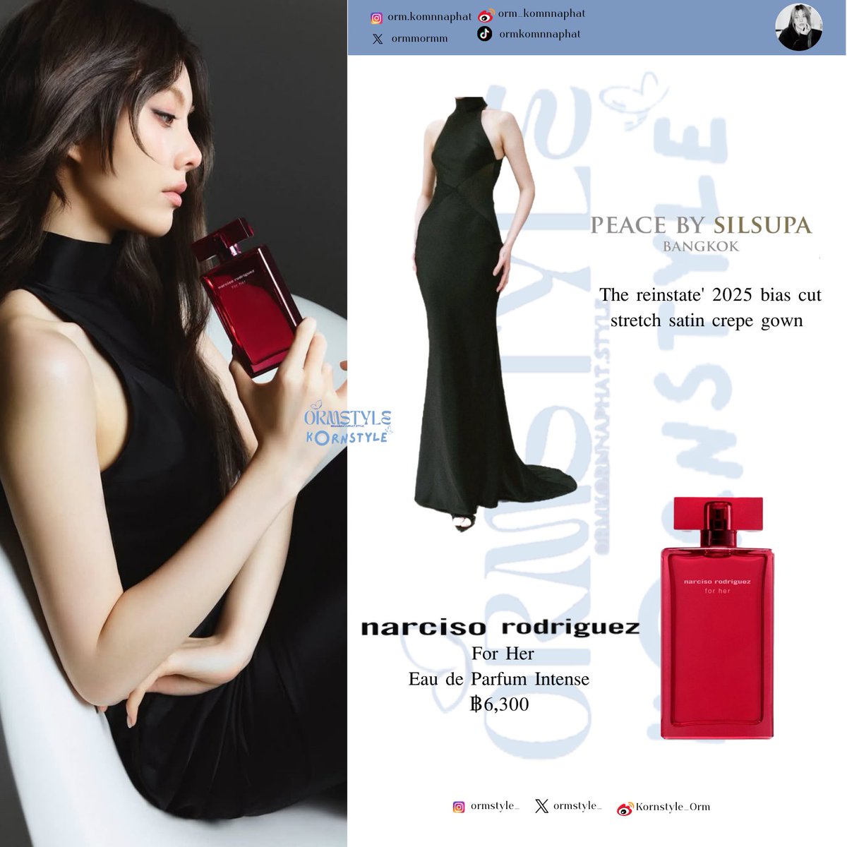 ELLE Thailand x Narciso Rodriguez

<a href="/narcisostudio/">Narciso Rodriguez</a>
-For Her Eau de Parfum Intense

Peace By Silsupa
-The reinstate' 2025 bias cut stretch satin crepe gown

#OrmKornnaphat
#ออมกรณ์นภัส 
<a href="/ormmormm/">orm kornnaphat🌈</a> <a href="/ELLEThailand/">ELLE Thailand</a>