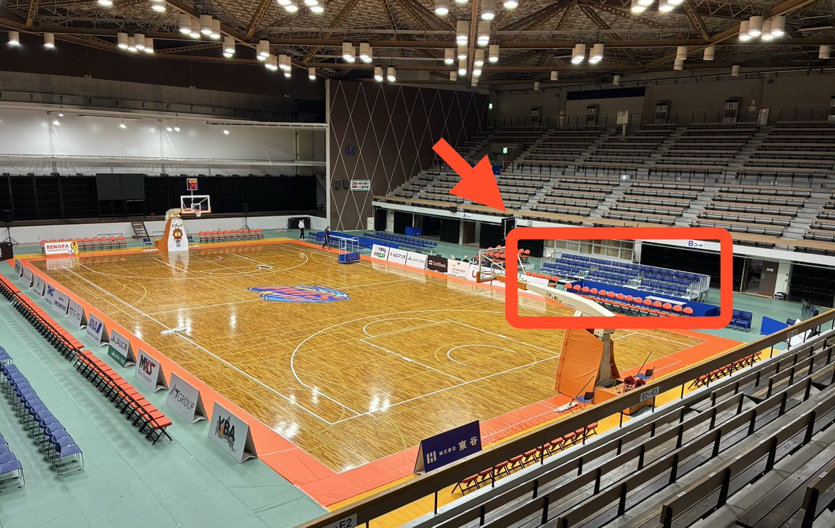yamaguchipats's tweet photo. 明日明後日はホームゲーム‼️🏀
🆚 #立川ダイス 🎲🔥

今節より俵田翁記念体育館にて一部ではございますが一階自由席ひな壇を作成しております‼️🙌✨

場所はホーム側ベンチ裏(画像3枚目参照📷)
座席数には限りがございますのでご希望の方はお早めにお越しください🙇‍♂️

ご来場お待ちしております‼️👊🏝️ https://t.co/jJb2WQzD33