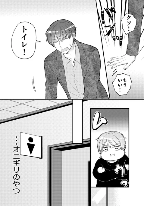(4/4) 