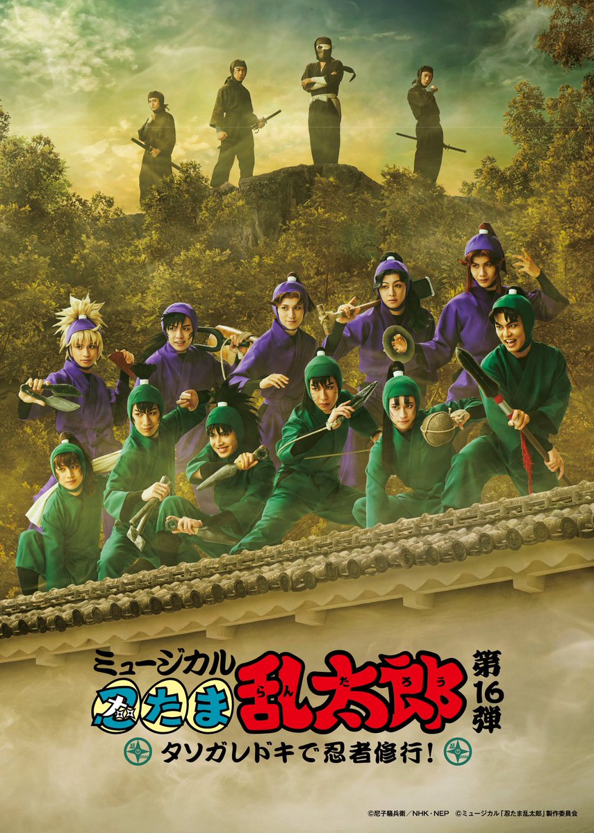 古賀 瑠 tweet media