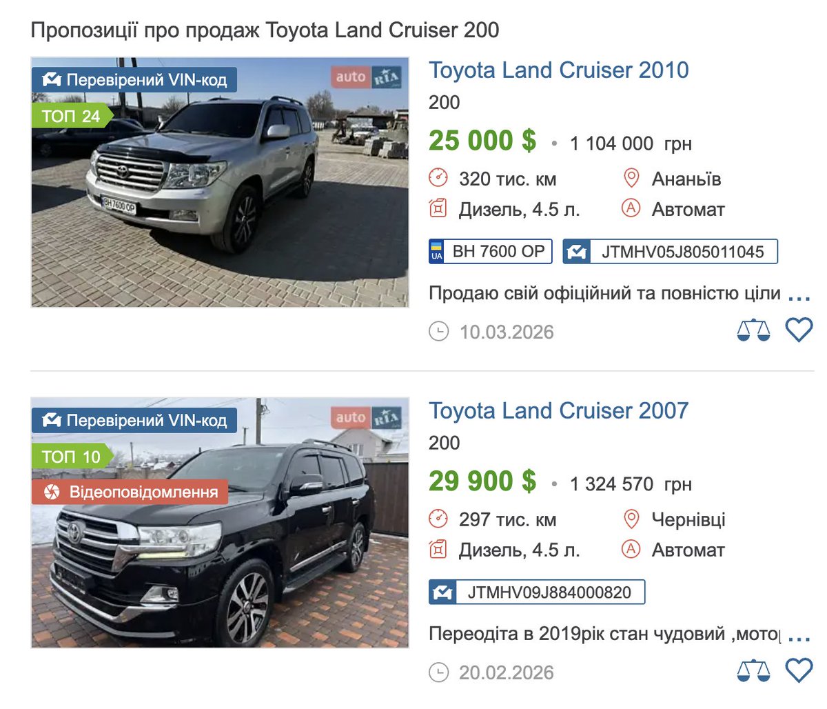 Рекламнутий tweet media