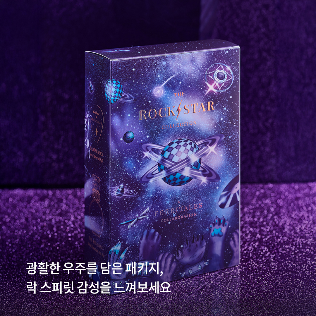 베스트펜 tweet media