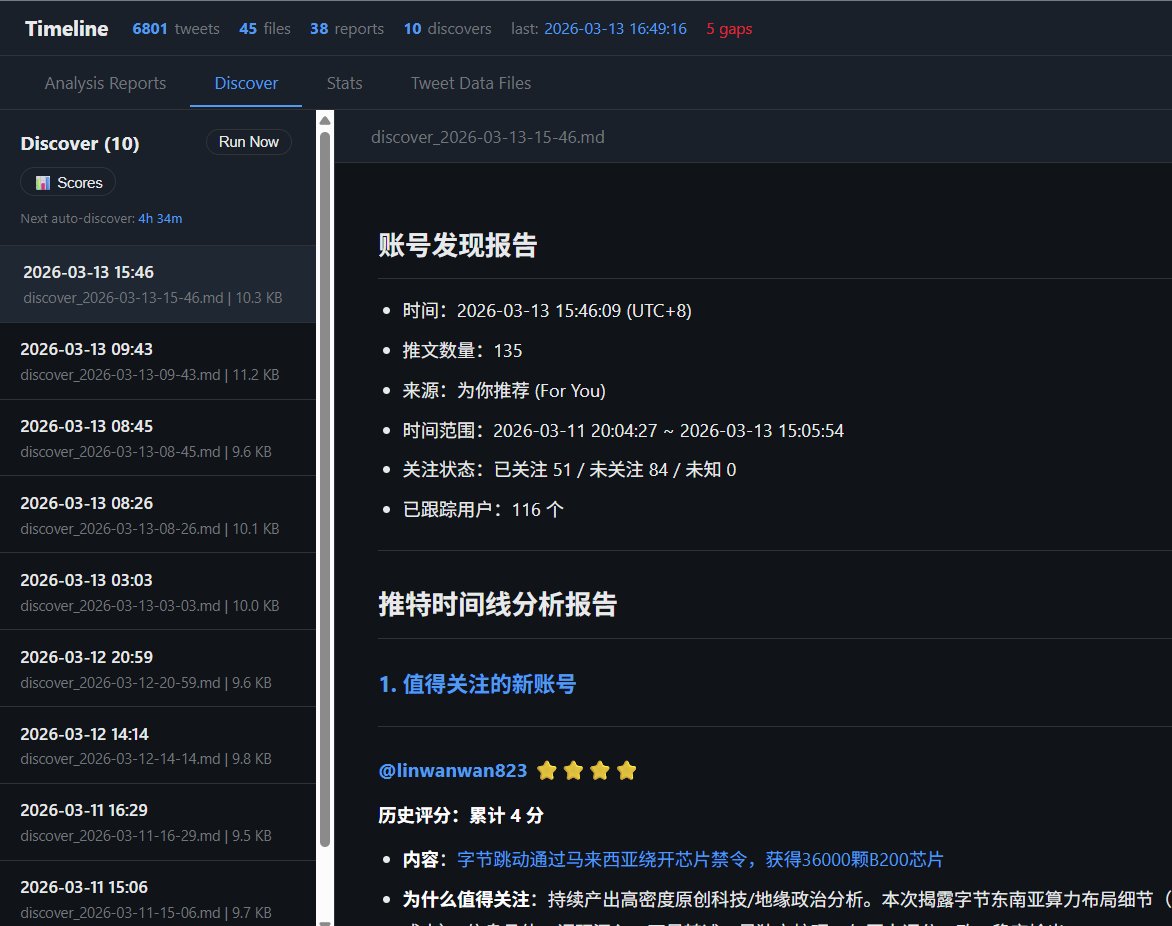 frozen raspberry tweet media