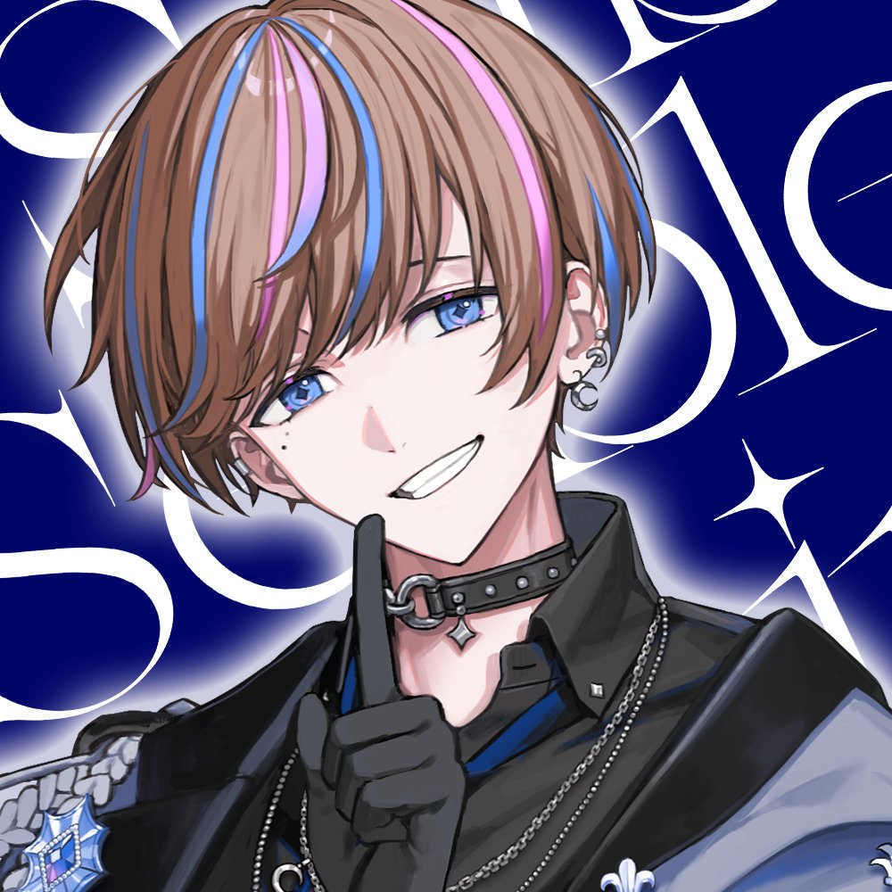 Seible 💎👔 NIJISANJI EN tweet media