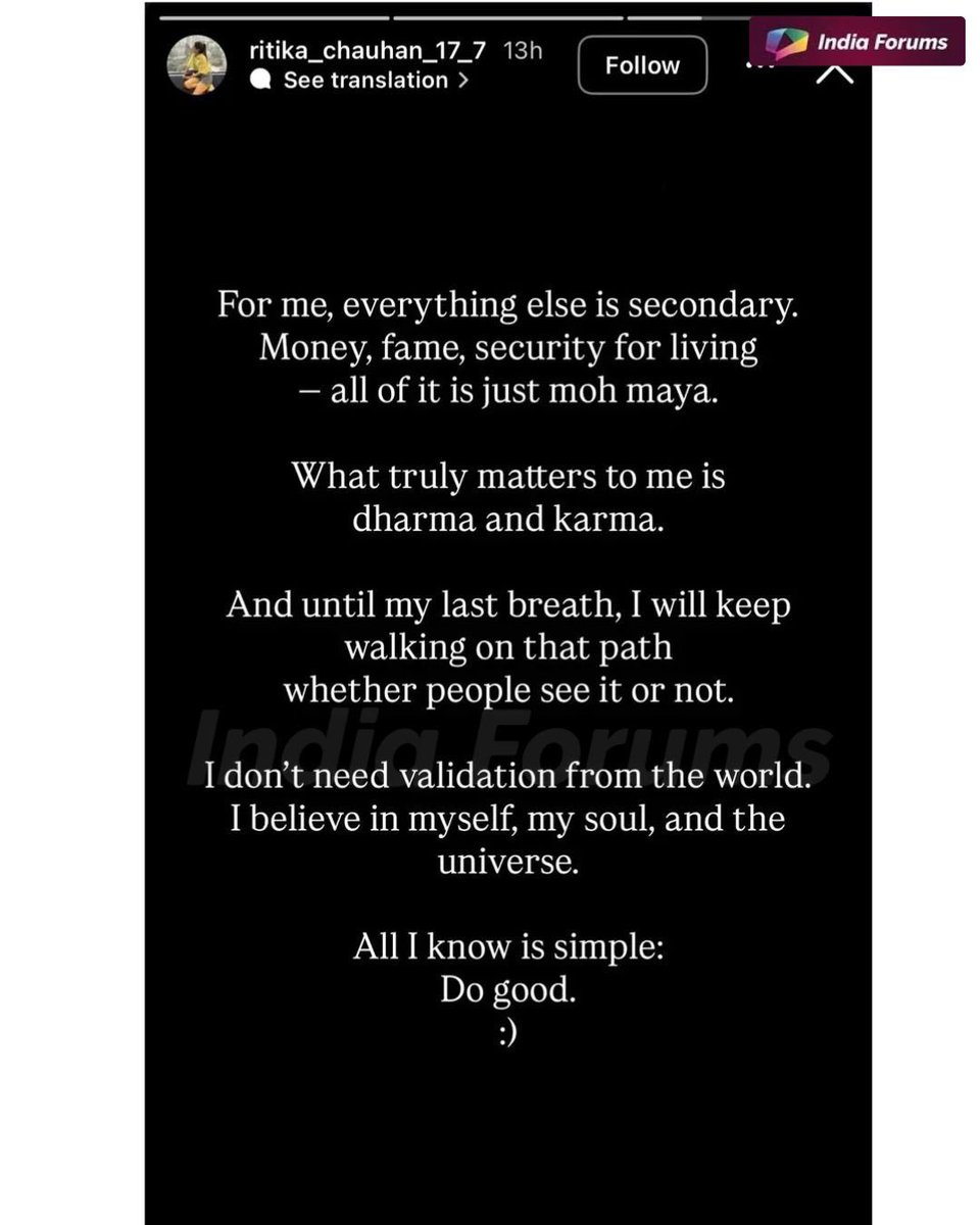 indiaforums's tweet photo. “Until my last breath, I will keep…” 💔 Ritika Chauhan shares a cryptic message after Anurag Dobhal’s suicide attempt.
.
.
.
#AnuragDobhal #RitikaChauhan #UK07Rider #CrypticPost #ViralNews #YouTuberNews #IndiaForums https://t.co/fTLaCLkLPl