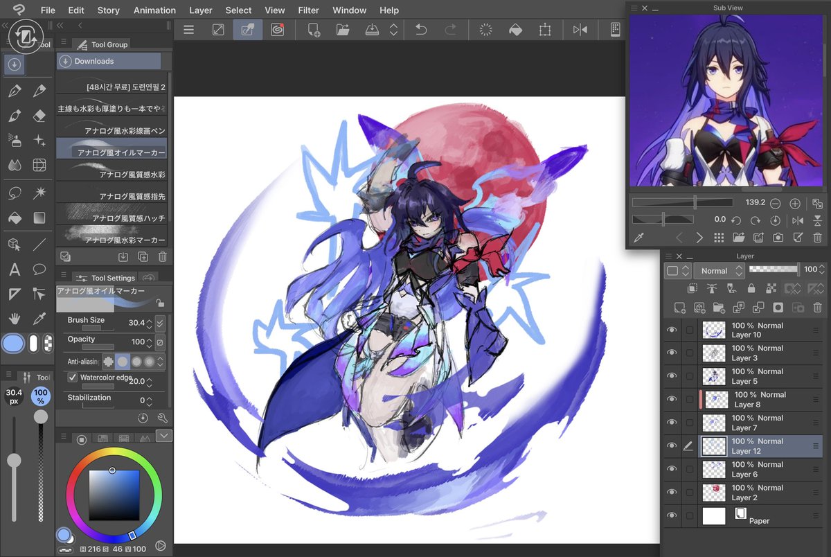 kuriwami's tweet photo. trying out csp for the first time🙏 the layout looks like a cockpit dude https://t.co/agTpW3cS6y