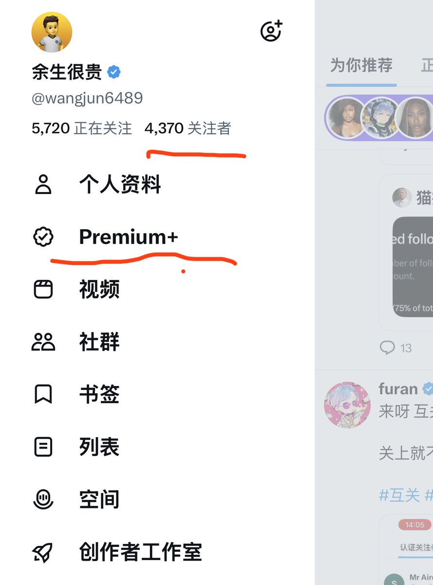 余生很贵 tweet media