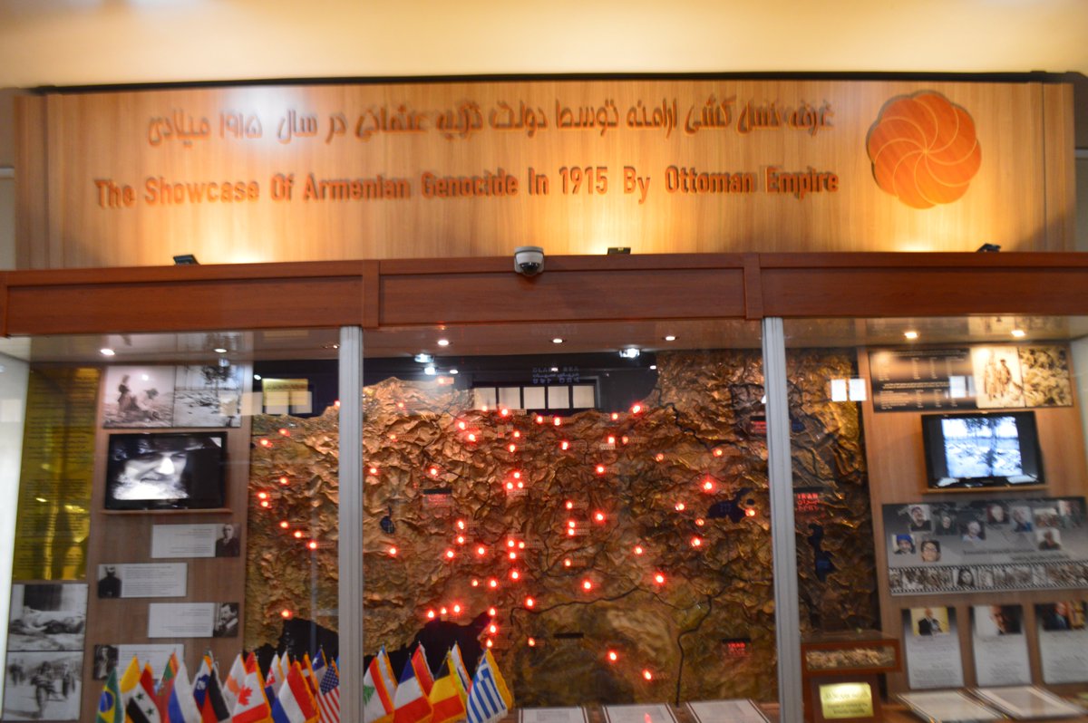 A few more photos of the Armenian Christian Quarter in Isfahan, it includes a museum with a memorial to the Armenian Genocide.