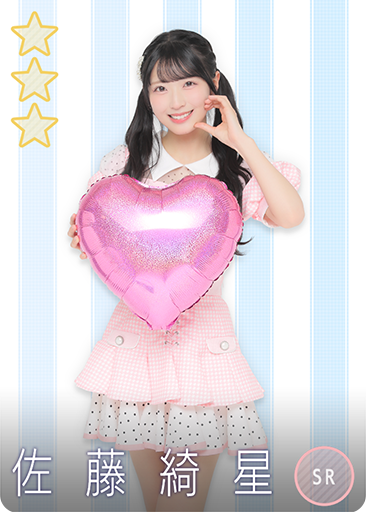 akb48_dbn's tweet photo. 【🃏交換所カードを一部ご紹介🃏】

❣️どぼん限定撮りおろしカード❣️
第2弾の「重力シンパシー公演EN衣装」特別SRカードの交換期限は『3月31日 13:59』まで！
今回限りの特別カード！この機会にぜひGETしてください🩷🩵🩷🩵

#AKB48のドボン　#AKB48 https://t.co/xrm4fnRZLC