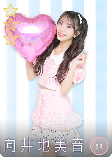 akb48_dbn's tweet photo. 【🃏交換所カードを一部ご紹介🃏】

❣️どぼん限定撮りおろしカード❣️
第2弾の「重力シンパシー公演EN衣装」特別SRカードの交換期限は『3月31日 13:59』まで！
今回限りの特別カード！この機会にぜひGETしてください🩷🩵🩷🩵

#AKB48のドボン　#AKB48 https://t.co/xrm4fnRZLC