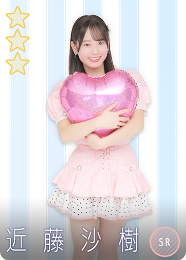 akb48_dbn's tweet photo. 【🃏交換所カードを一部ご紹介🃏】

❣️どぼん限定撮りおろしカード❣️
第2弾の「重力シンパシー公演EN衣装」特別SRカードの交換期限は『3月31日 13:59』まで！
今回限りの特別カード！この機会にぜひGETしてください🩷🩵🩷🩵

#AKB48のドボン　#AKB48 https://t.co/xrm4fnRZLC