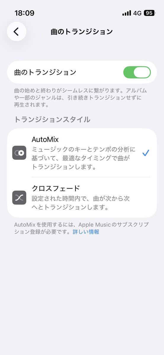 これ誰が喜ぶんですか