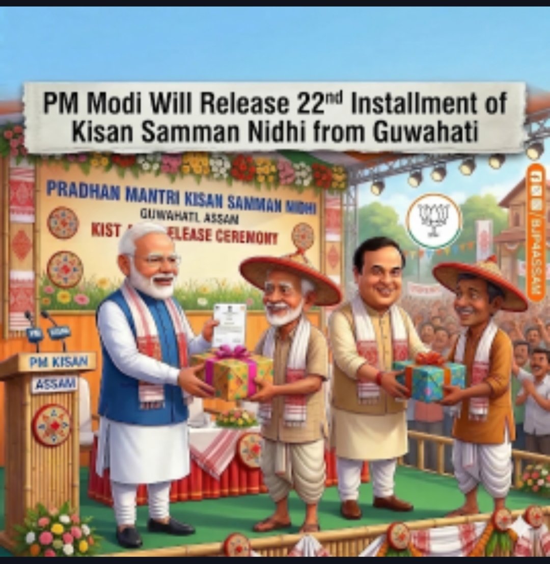 AK_49S's tweet photo. The Kaziranga Elevated Corridor will transform connectivity while protecting wildlife. Thank you PM Modi for this visionary project. #AssamWithModi https://t.co/KlbxZZVZHQ