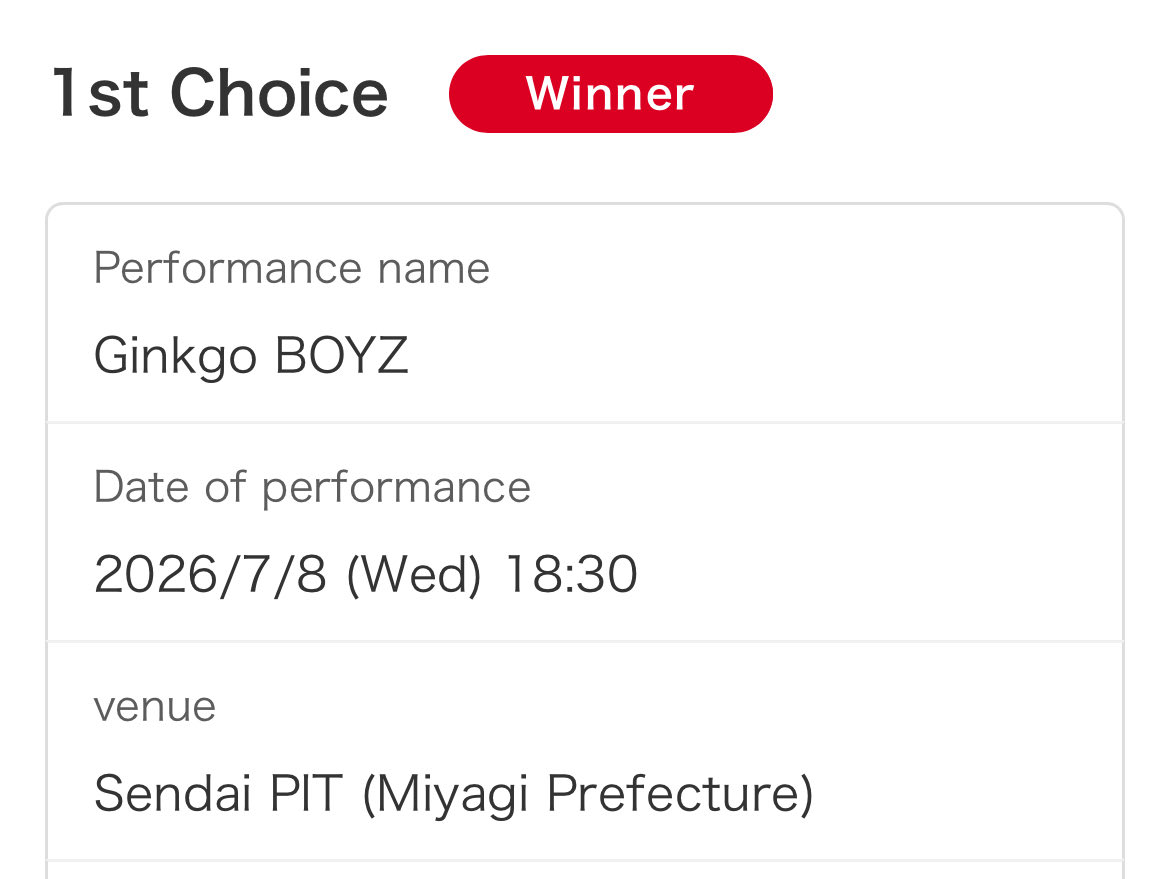 foof met 銀杏BOYZ tweet media