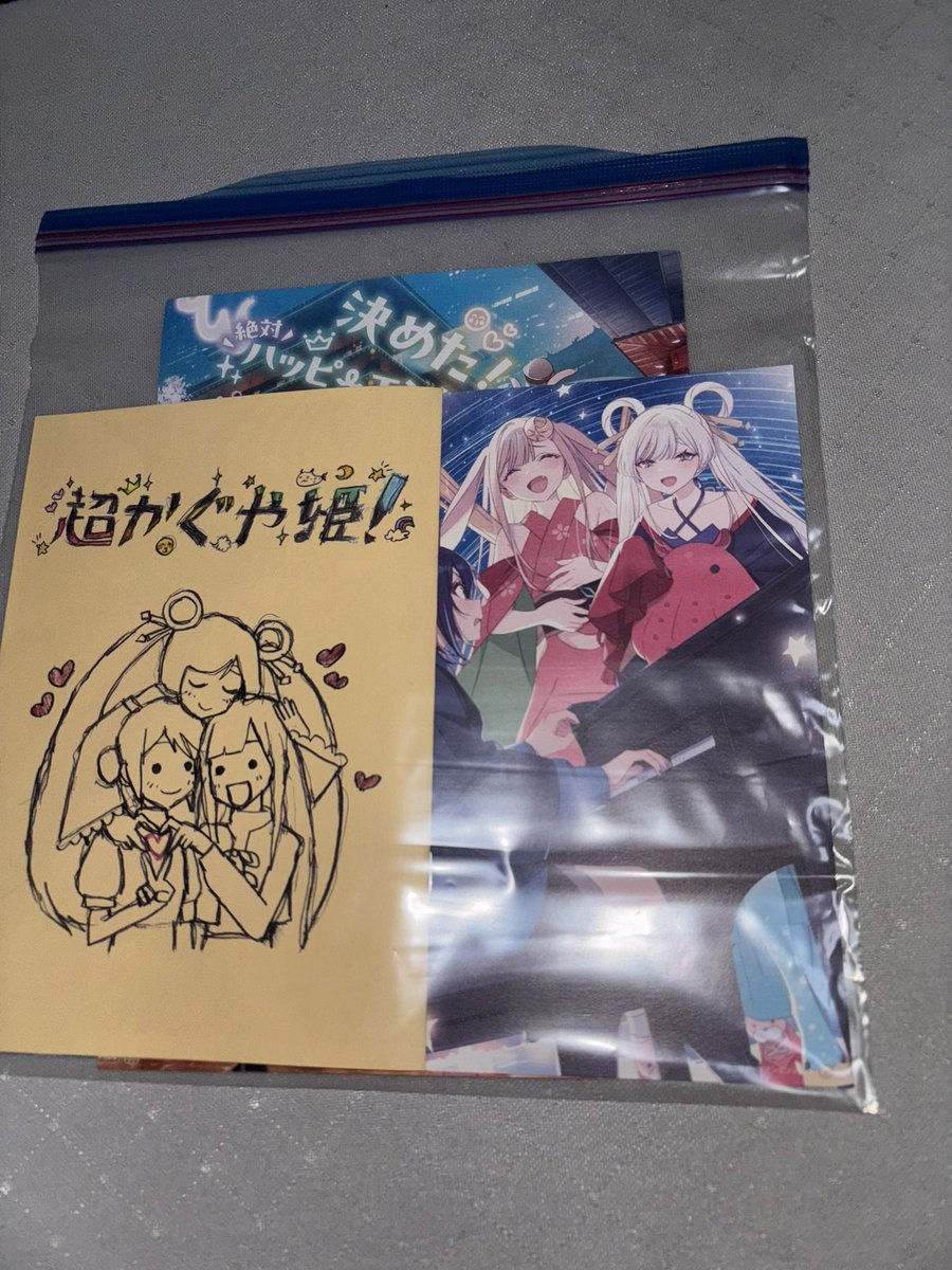 ハチミツ🐝🍯 tweet media