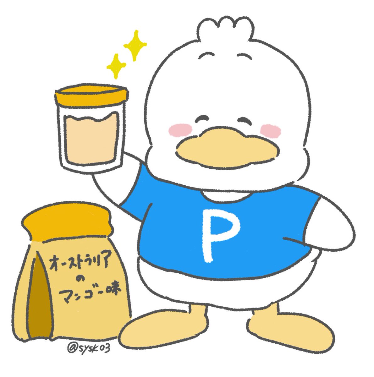 かつかれー tweet media