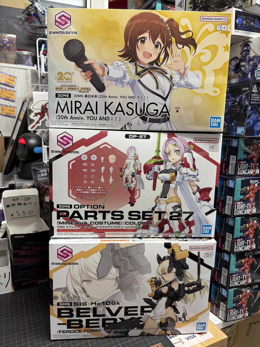 HOBBYLAND 秋葉原 3/14 新発売 30MS ミネルヴァコスチューム 2200円