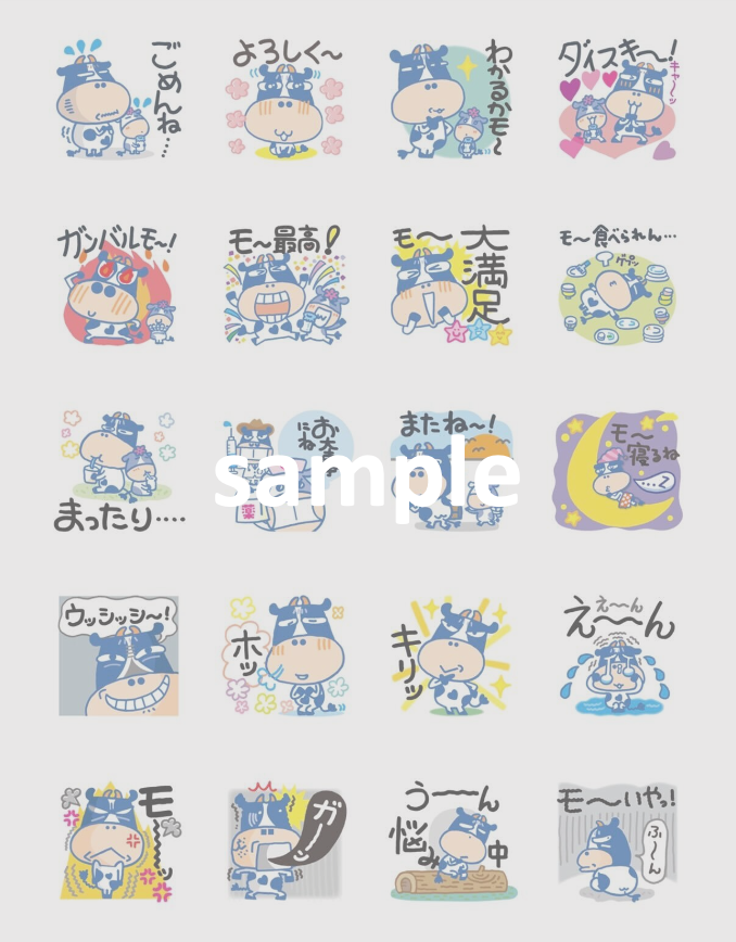 ココデカウ【公式】 tweet media