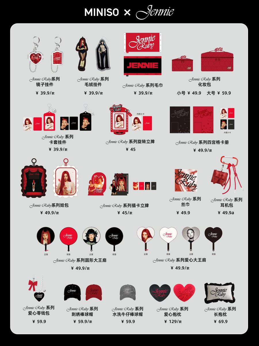 OPEN JASTIP HANDCARRY MINISO X JENNIE  🇨🇳 
• eta ina 31 mar 2026
• join GO LINE (by dm)
—
🛒 live shopping (price, dp ✔️)
 ▸ check thread for more!