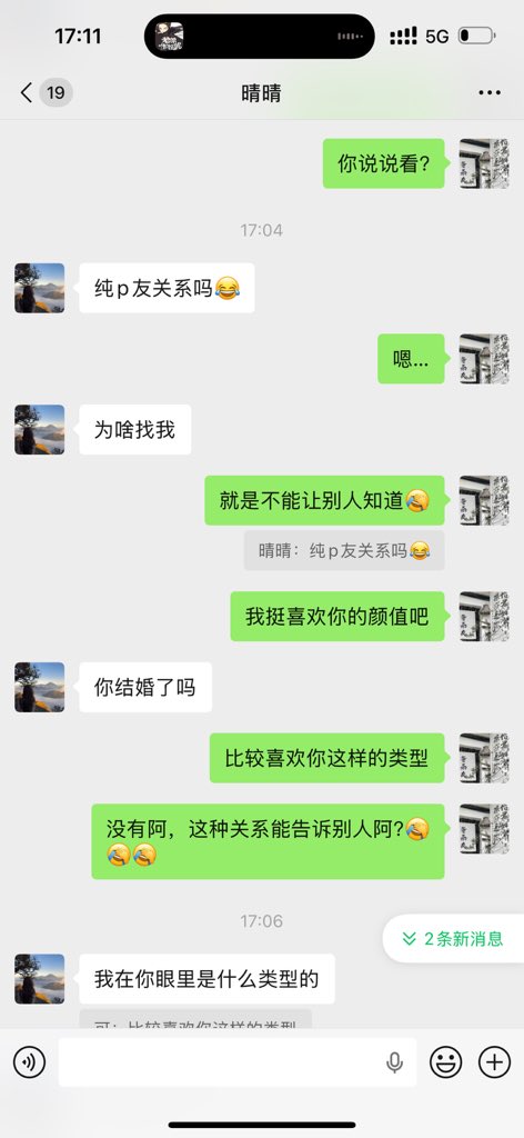 小狗的私人空间 tweet media