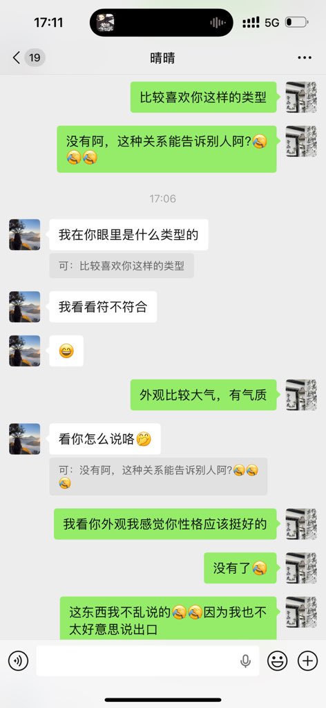 小狗的私人空间 tweet media