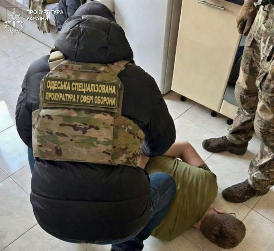 Офіс Генерального прокурора tweet media