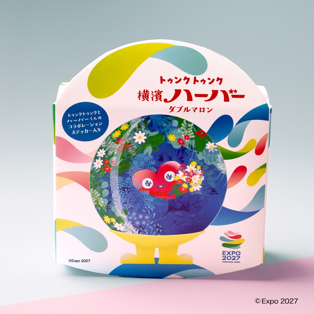 GREEN×EXPO 2027まであと1年！ 記念商品 『トゥンクトゥンク 横濱