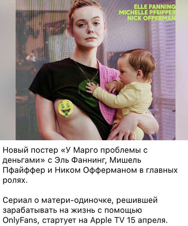 Дедушка PeisSan🌸 tweet media