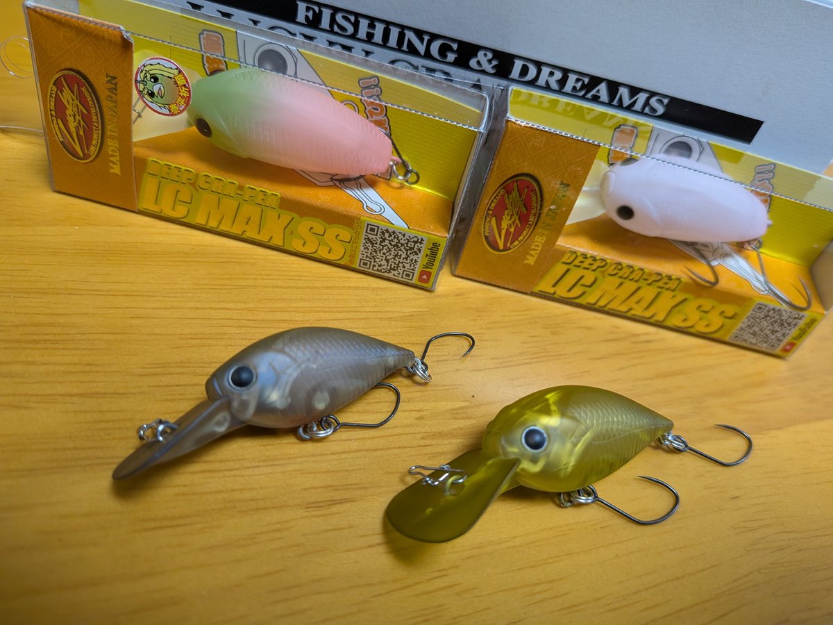 wdtmD0MwlPtzv7k's tweet photo. ラッキークラフトさんより「LC-MAX SS」と「MINI-MAX SS」が届きました!
圧倒的な飛距離とレンジトレース能力が魅力的。
ロッドの角度でスイミング姿勢を簡単に変えられるのでボトム付近の魚を効率良く狙えます!
使うのが楽しみ〜♪
#ラッキークラフト
#LCMAXSS
#MINIMAXSS
#エリアトラウト https://t.co/L4qS9CuopA