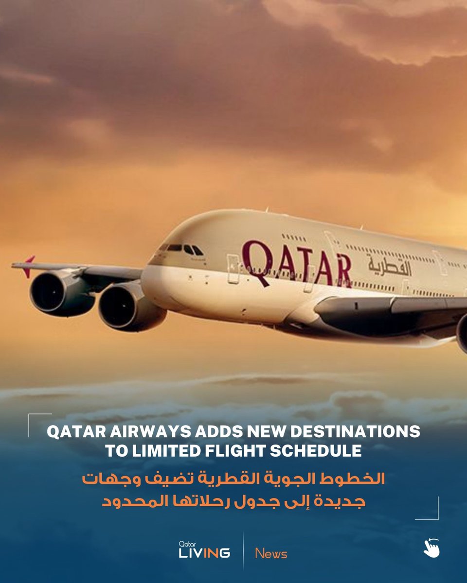 Qatar Living ® tweet media