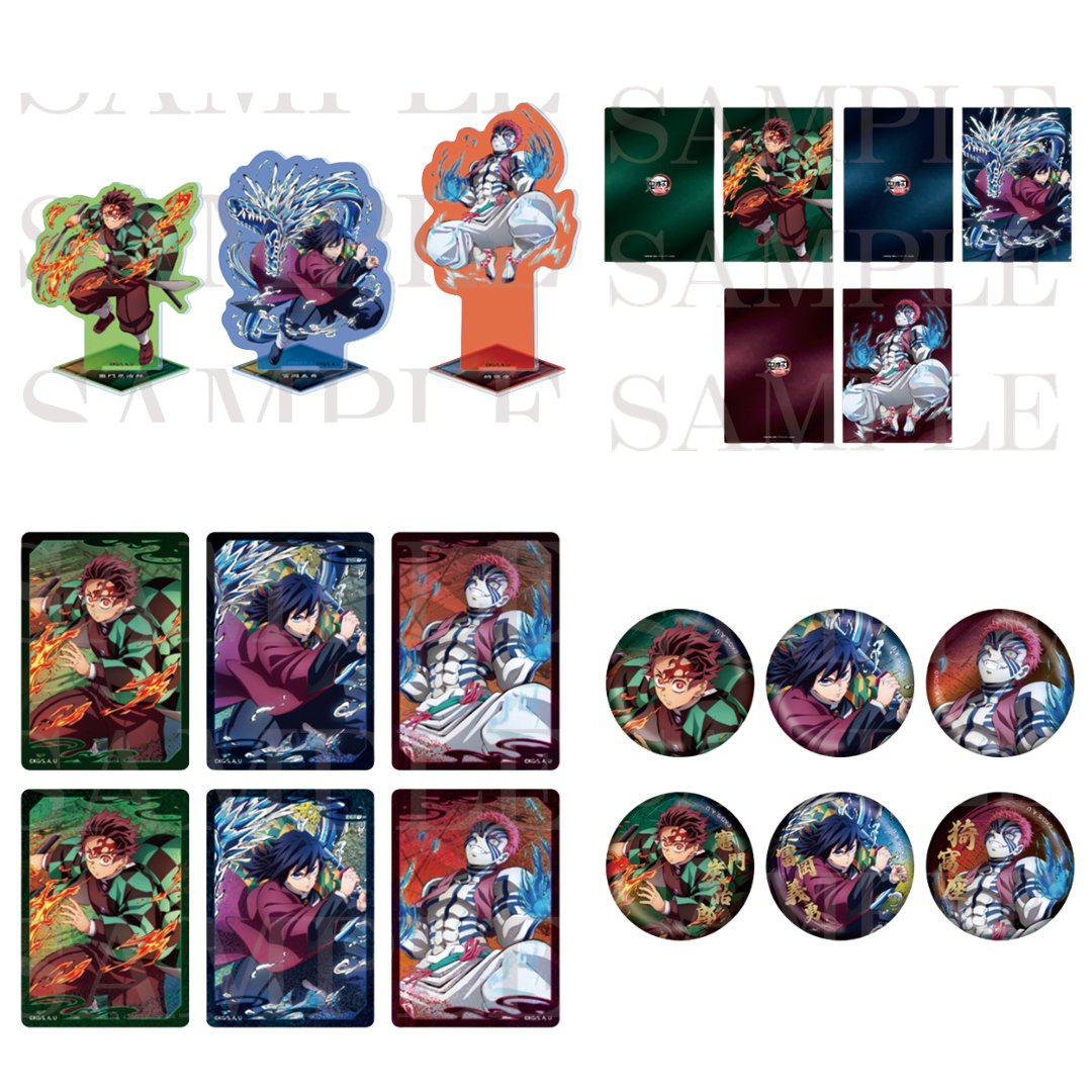 鬼滅の刃最新情報＆グッズ情報@きめつねっと tweet media