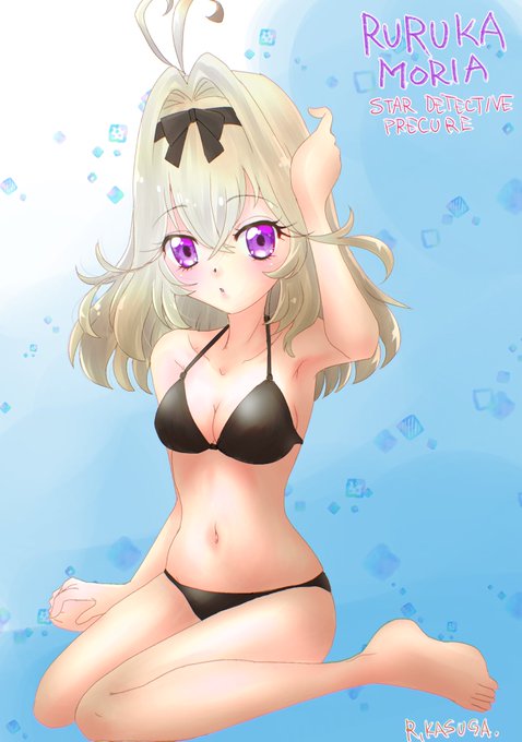 るるかちゃん16さい。
#名探偵プリキュア
#森亜るるか 