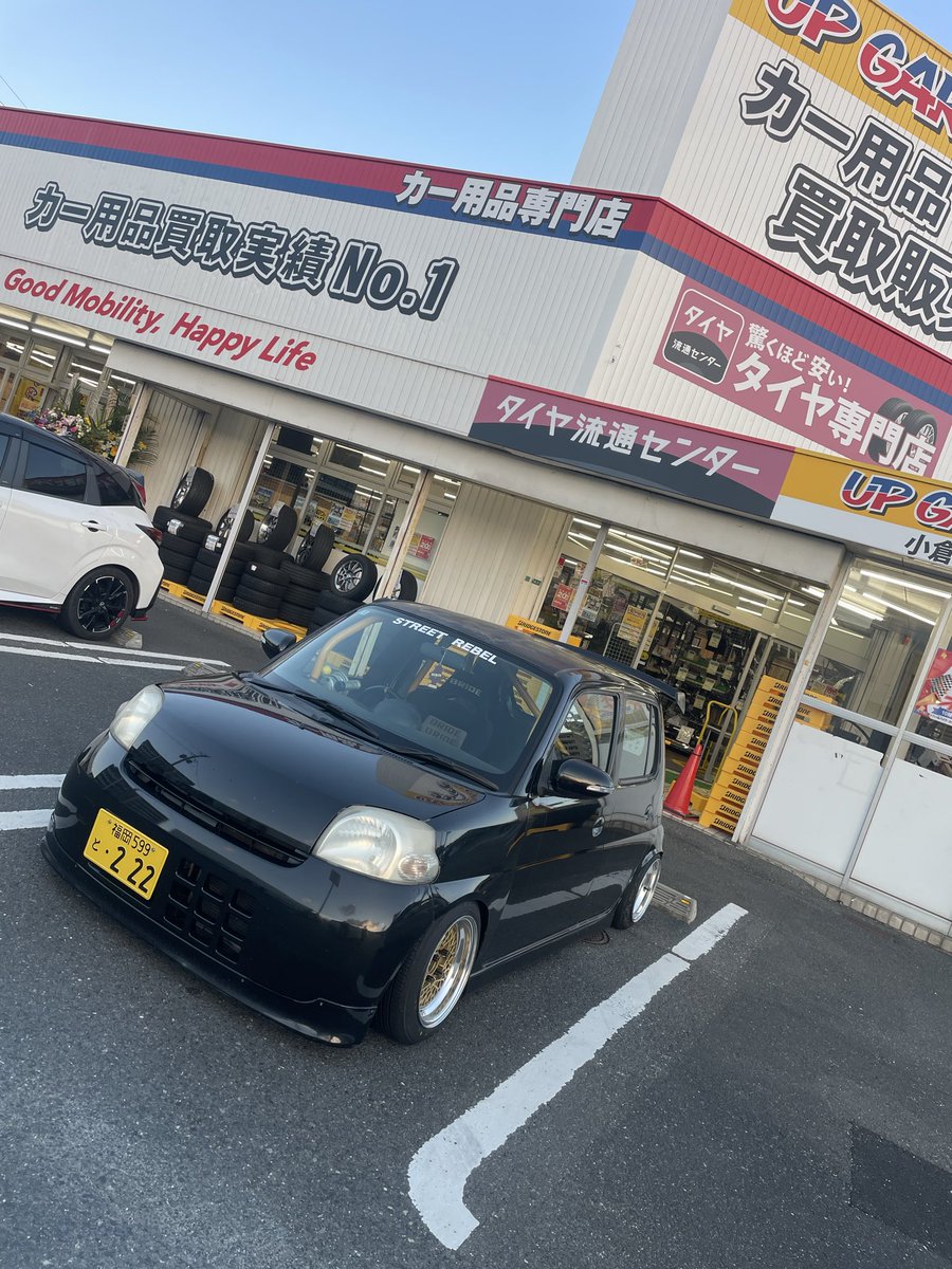 新店舗来てみた