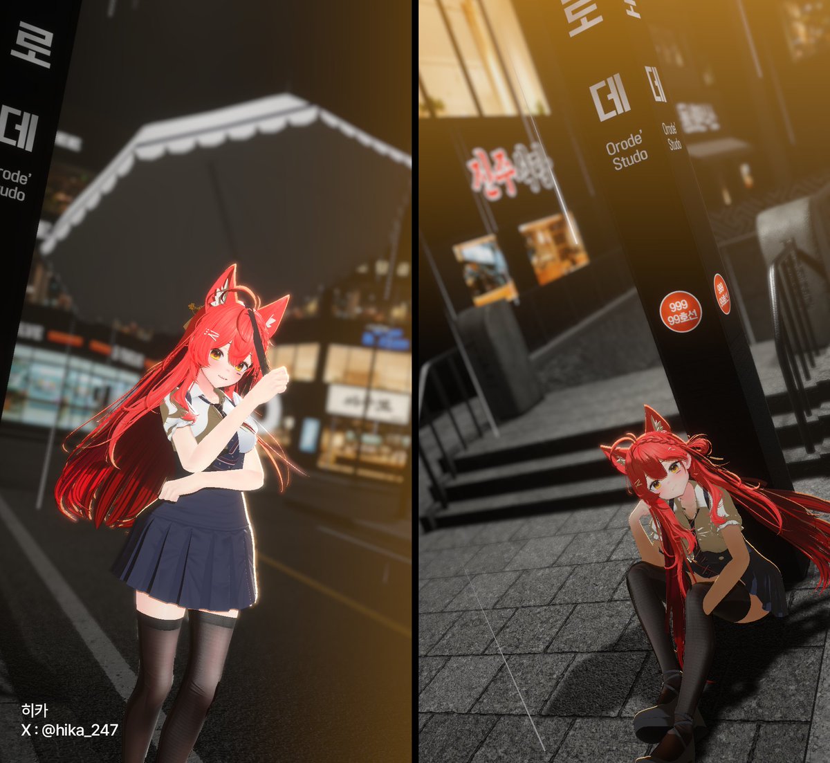 눔 / NOOOM tweet media