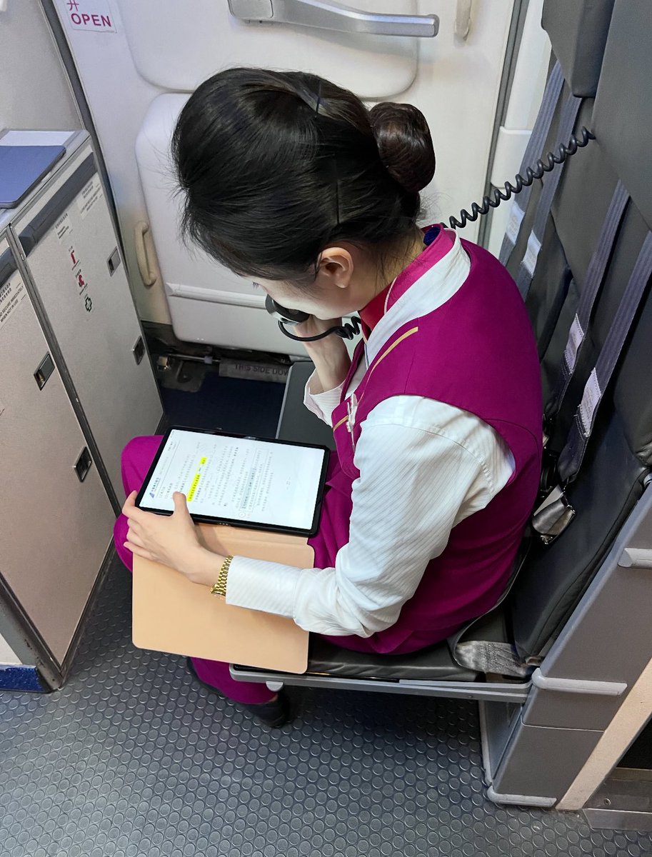 米线儿不飞了 tweet media