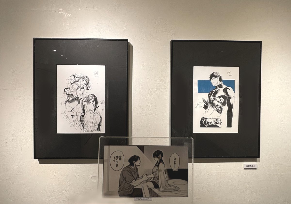 space caiman tweet media