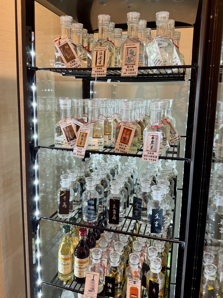 He told me(ฮิโตมิ) tweet media