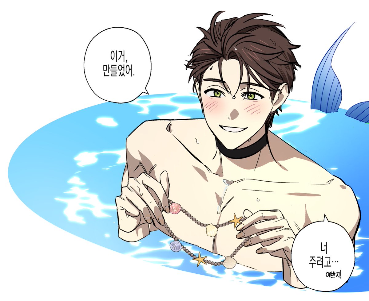 화데를 준비할 시간이 없어서 폴더를 털다,,