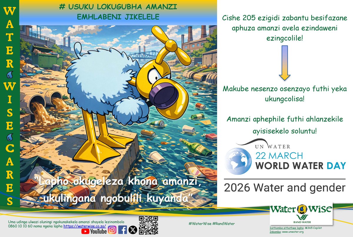 Water Wise tweet media