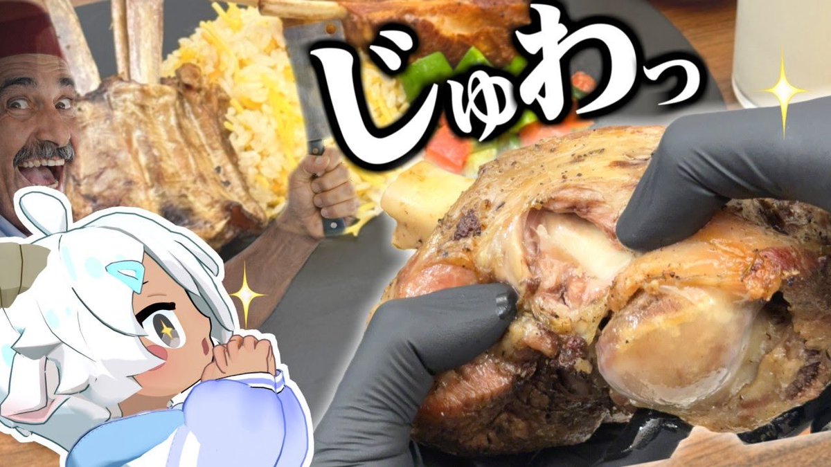 絶望!まくらちゃん🐑【すけきょ。】 tweet media