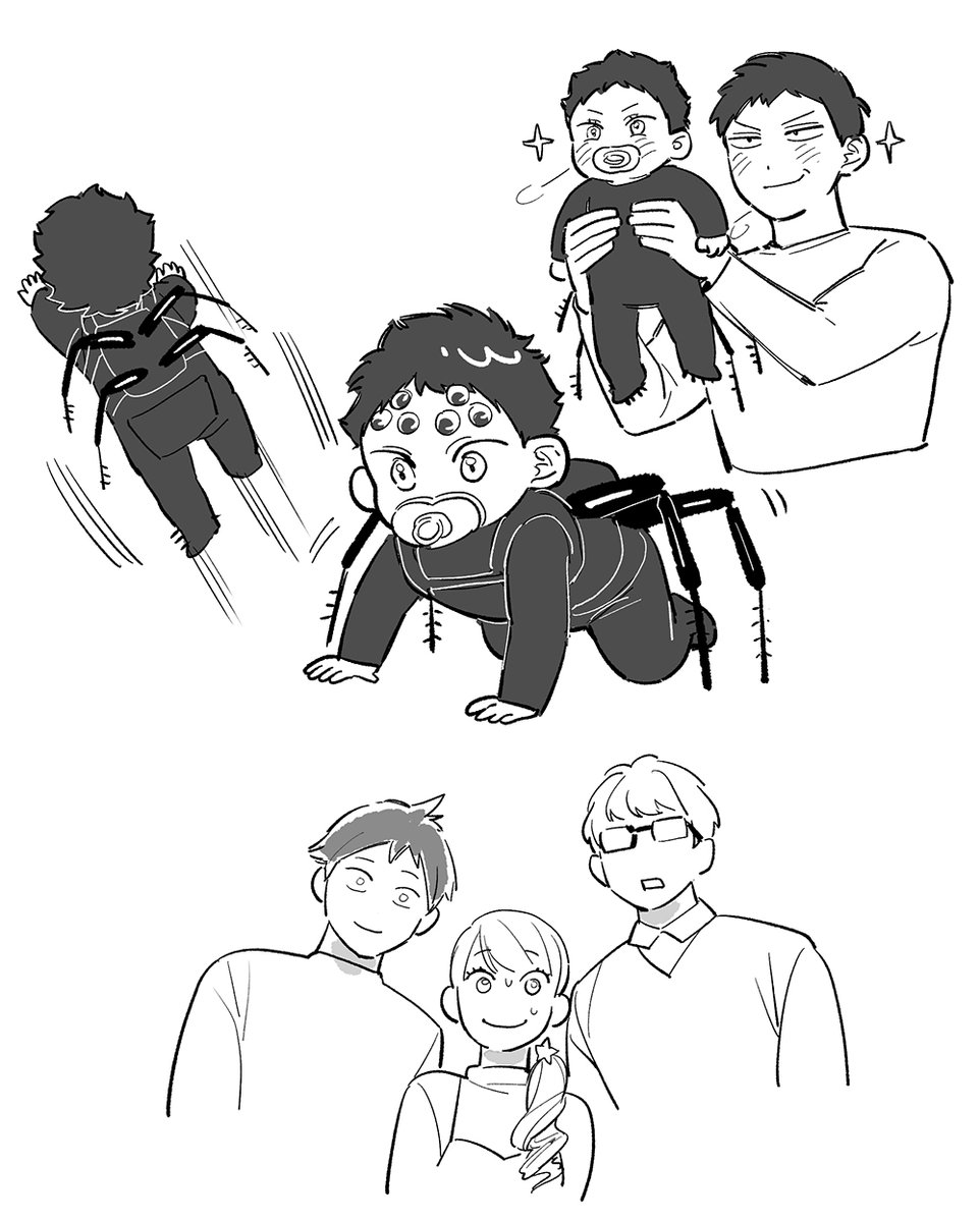 飛走🍊👑 tweet media