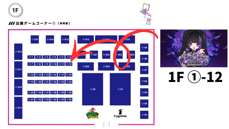 太田 雄大|One Song, One Life tweet media