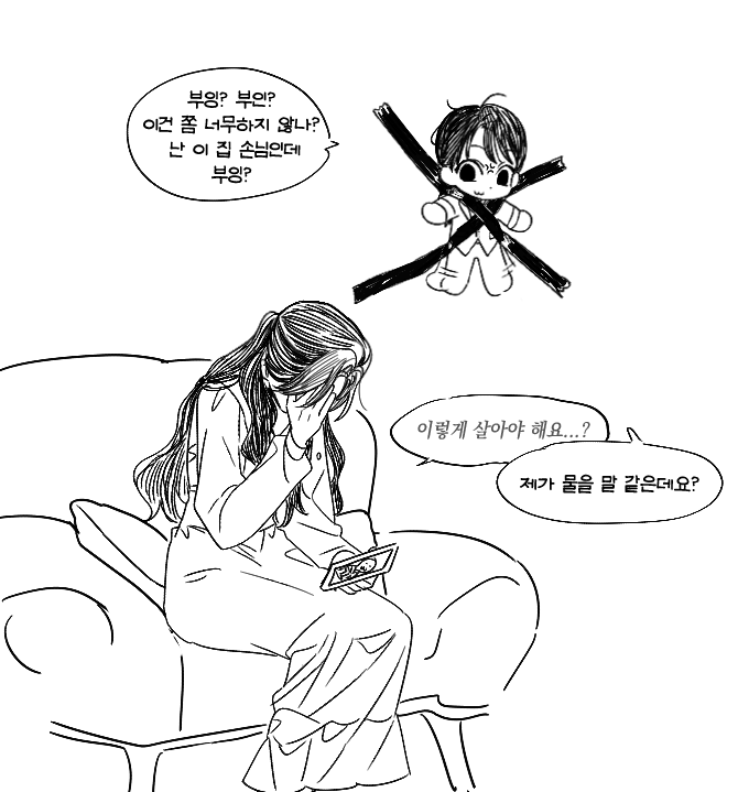 지지 tweet media