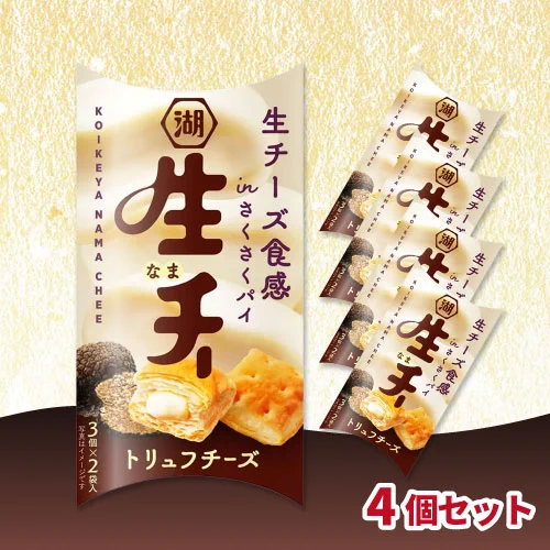 アラクレ on X: 