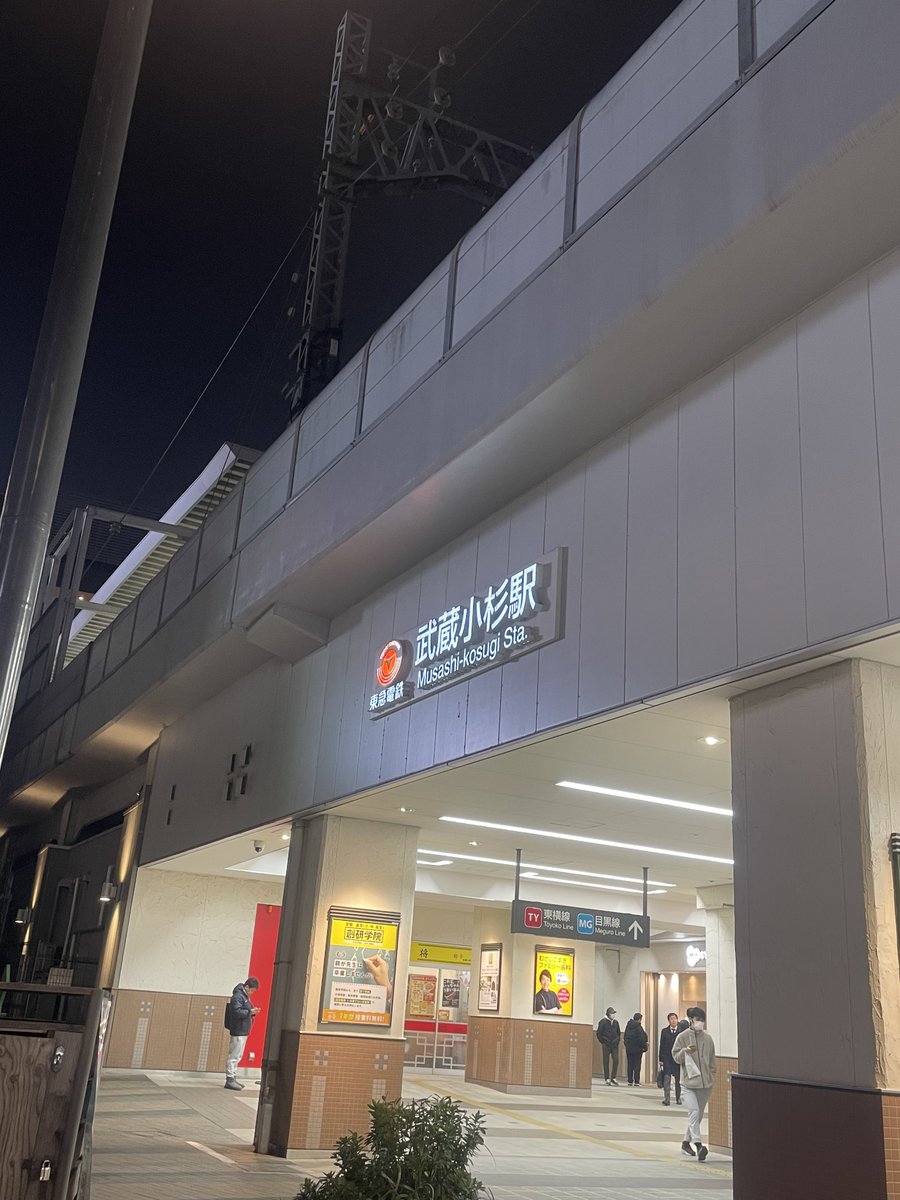 数ヶ月ぶりに電車乗った😂

今日も飲むぞ~ヾ( -`д´-