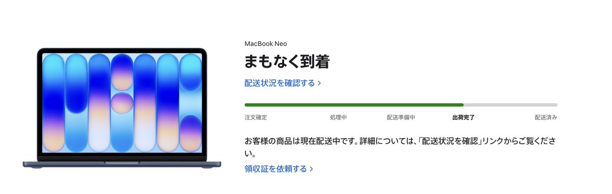 かずやシンスペース𝕏 tweet media
