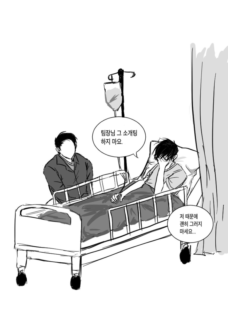 crispynacho11's tweet photo. 삐준
플라이 투 더 스카이를 좋아하세요 https://t.co/NRZkFdMdlm