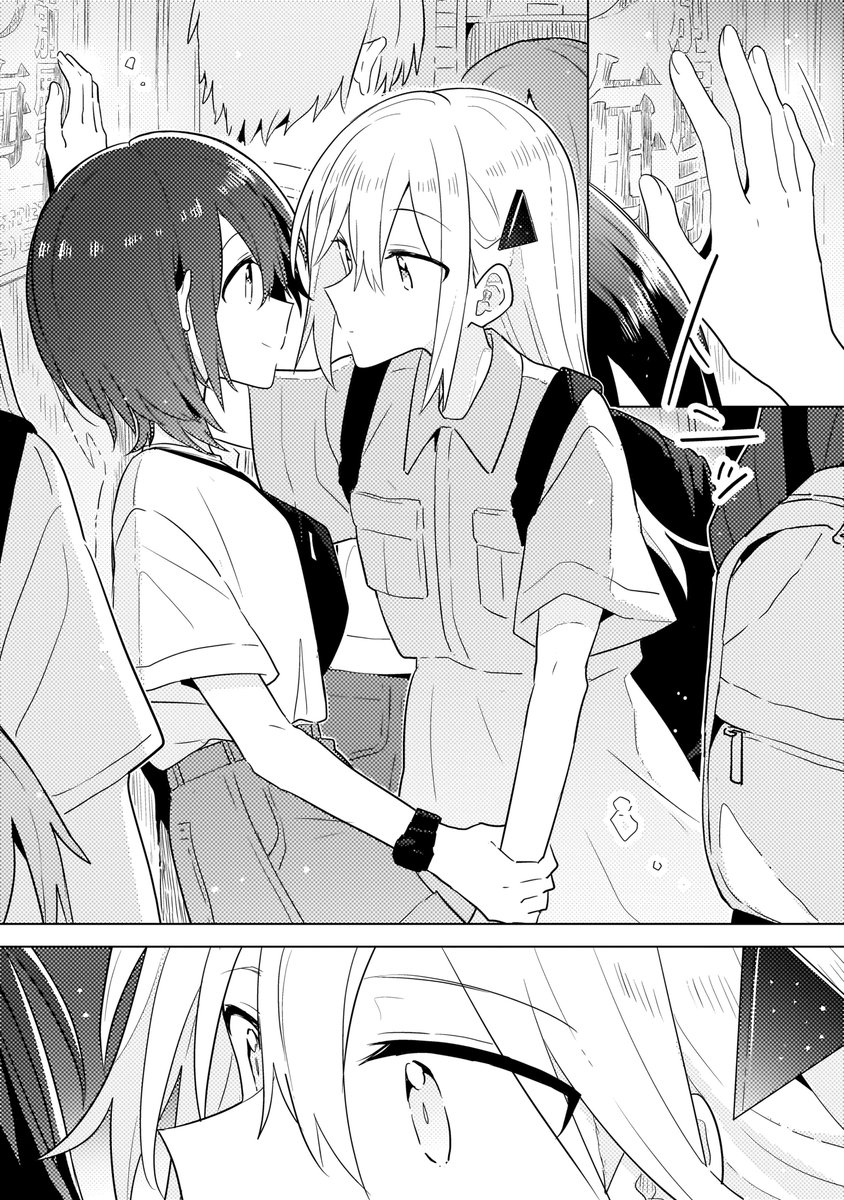 #百合