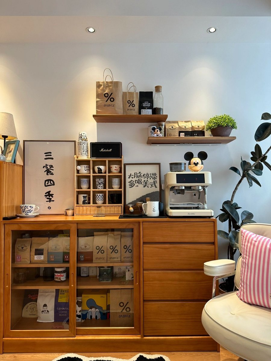 Sharia Wade tweet media